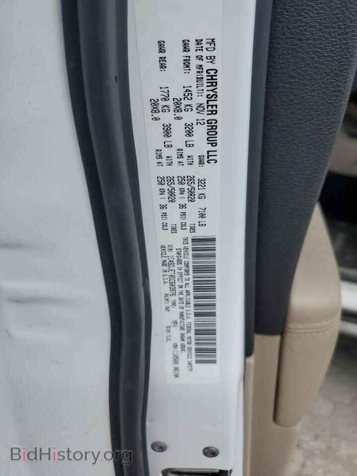2013 DODGE DURANGO - VIN: 1C4SDJET0DC603976 - Фото 13