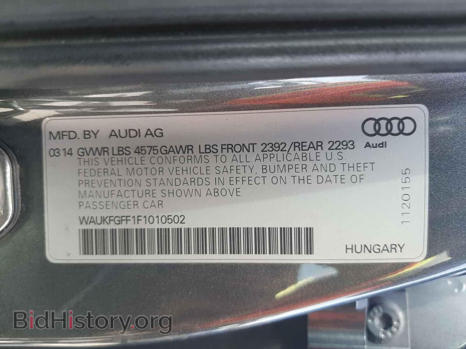 2015 AUDI A3 - VIN: WAUKFGFF1F1010502 - Фото 10