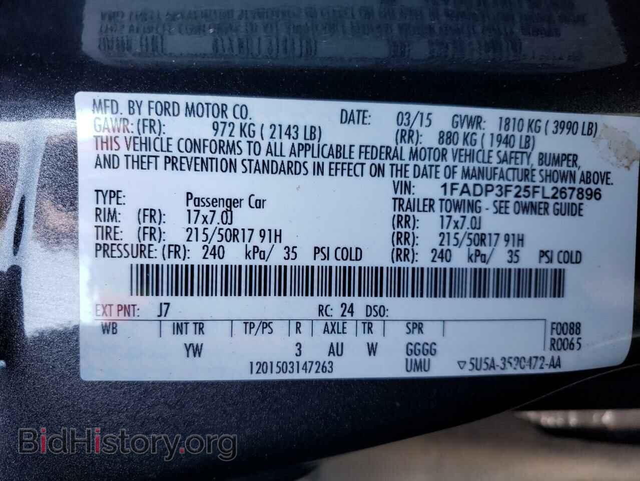 2015 FORD FOCUS - VIN: 1FADP3F25FL267896 - Фото 10
