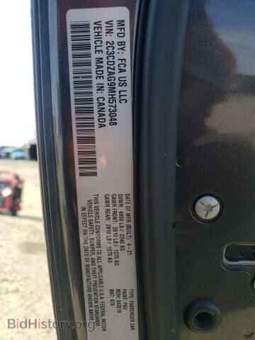 2021 DODGE CHALLENGER - VIN: 2C3CDZAG9MH573048 - Фото 13