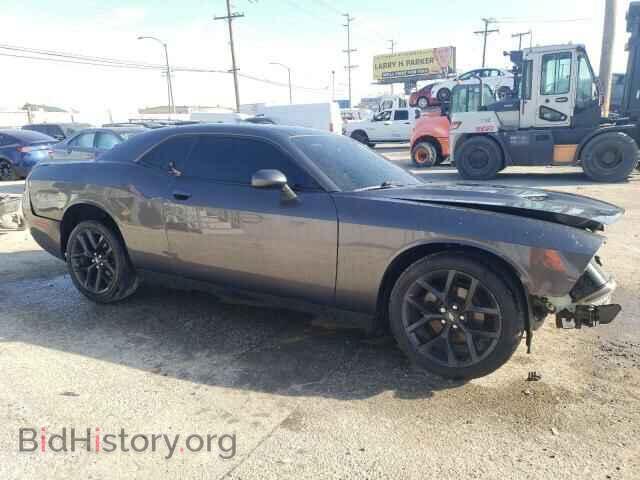 2021 DODGE CHALLENGER - VIN: 2C3CDZAG9MH573048 - Фото 4