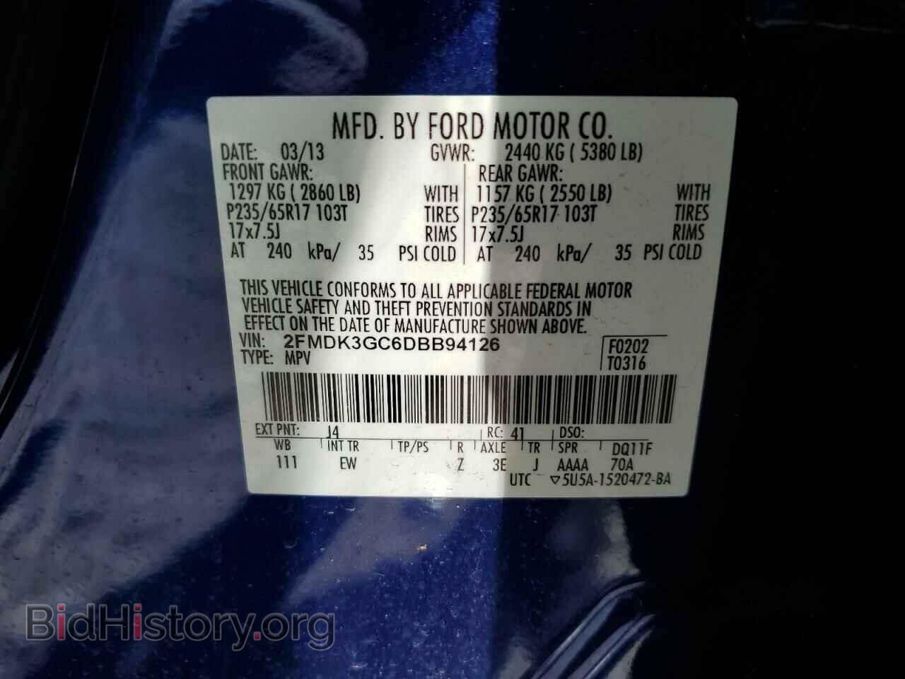 2013 FORD EDGE - VIN: 2FMDK3GC6DBB94126 - Photo 14