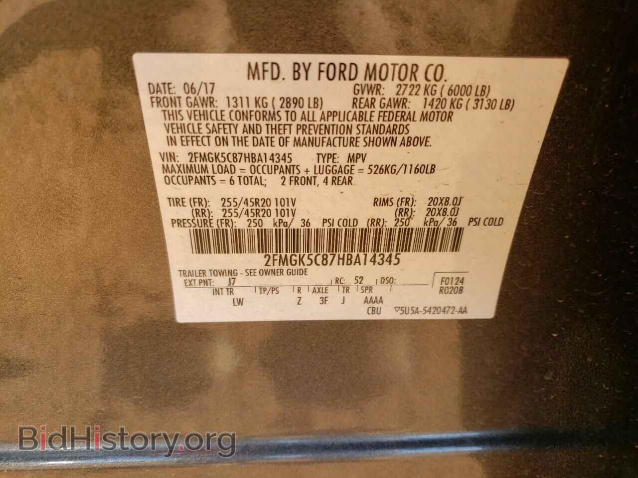 2017 FORD FLEX - VIN: 2FMGK5C87HBA14345 - Photo 10