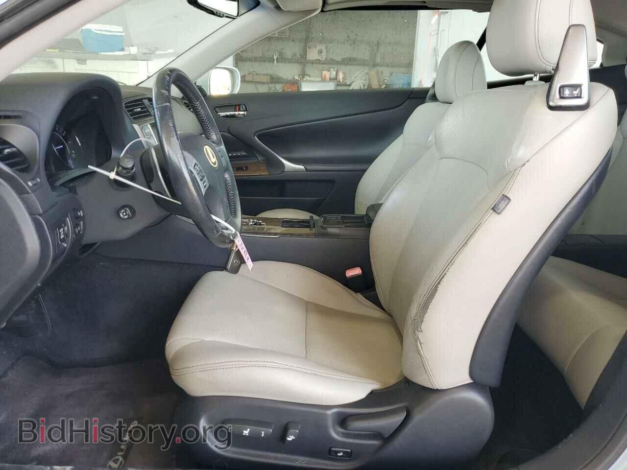2011 LEXUS IS - VIN: JTHFE2C24B2506442 - Photo 7
