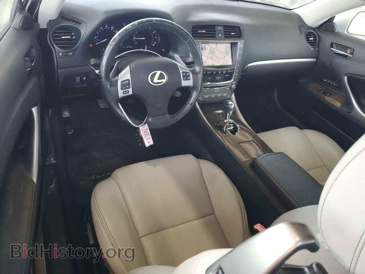 2011 LEXUS IS - VIN: JTHFE2C24B2506442 - Photo 8
