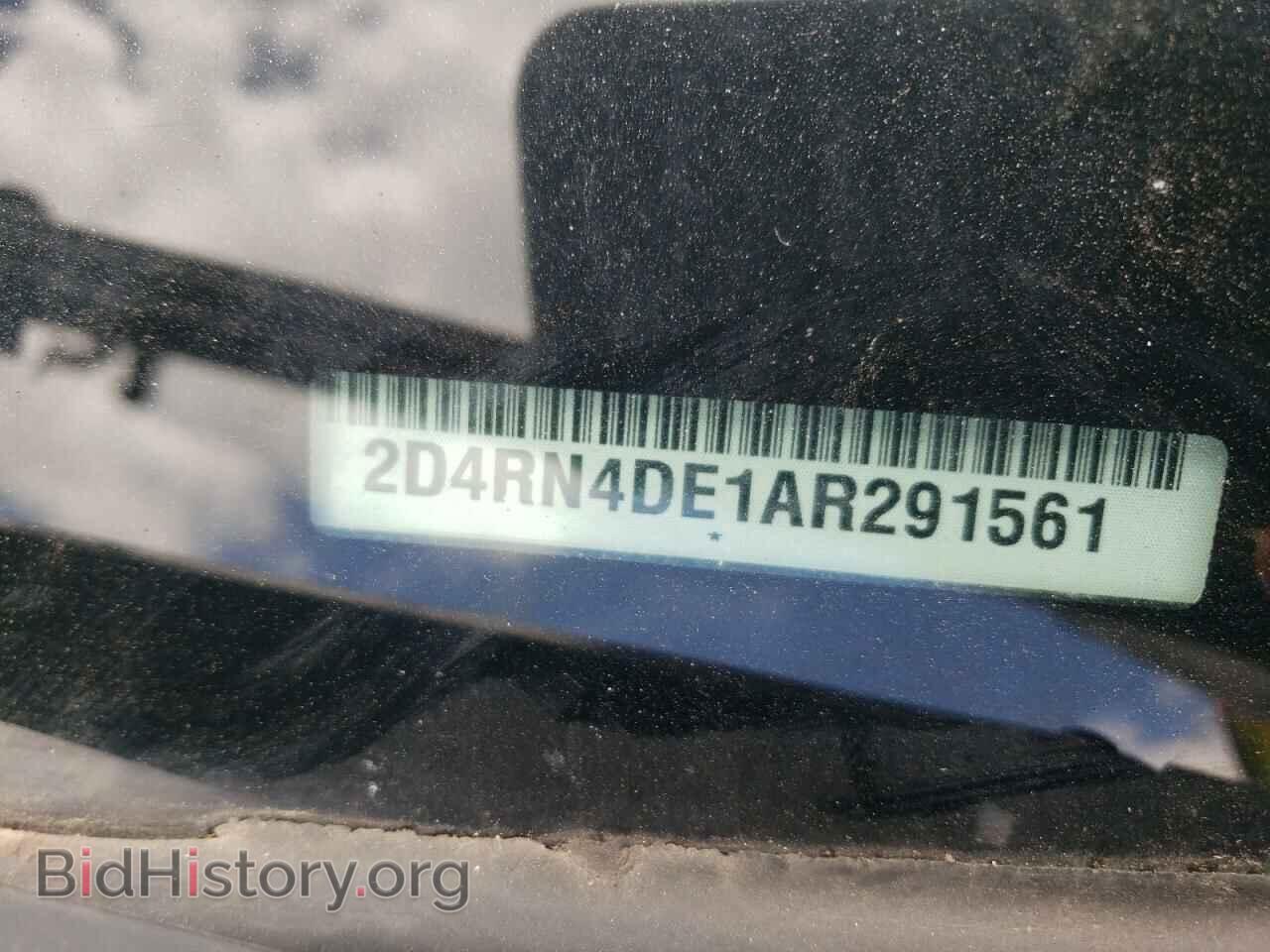 2010 DODGE CARAVAN - VIN: 2D4RN4DE1AR291561 - Photo 14