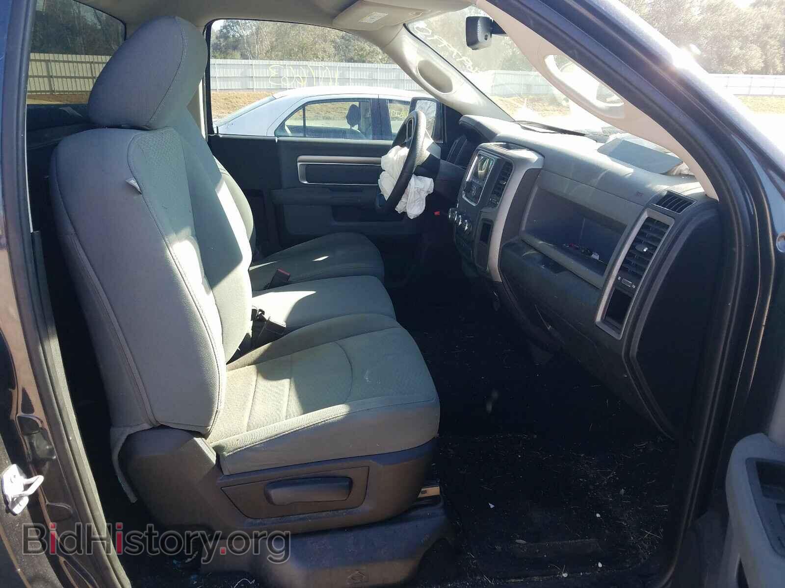 2015 RAM 1500 - VIN: 3C6JR6AG6FG618198 - Photo 5