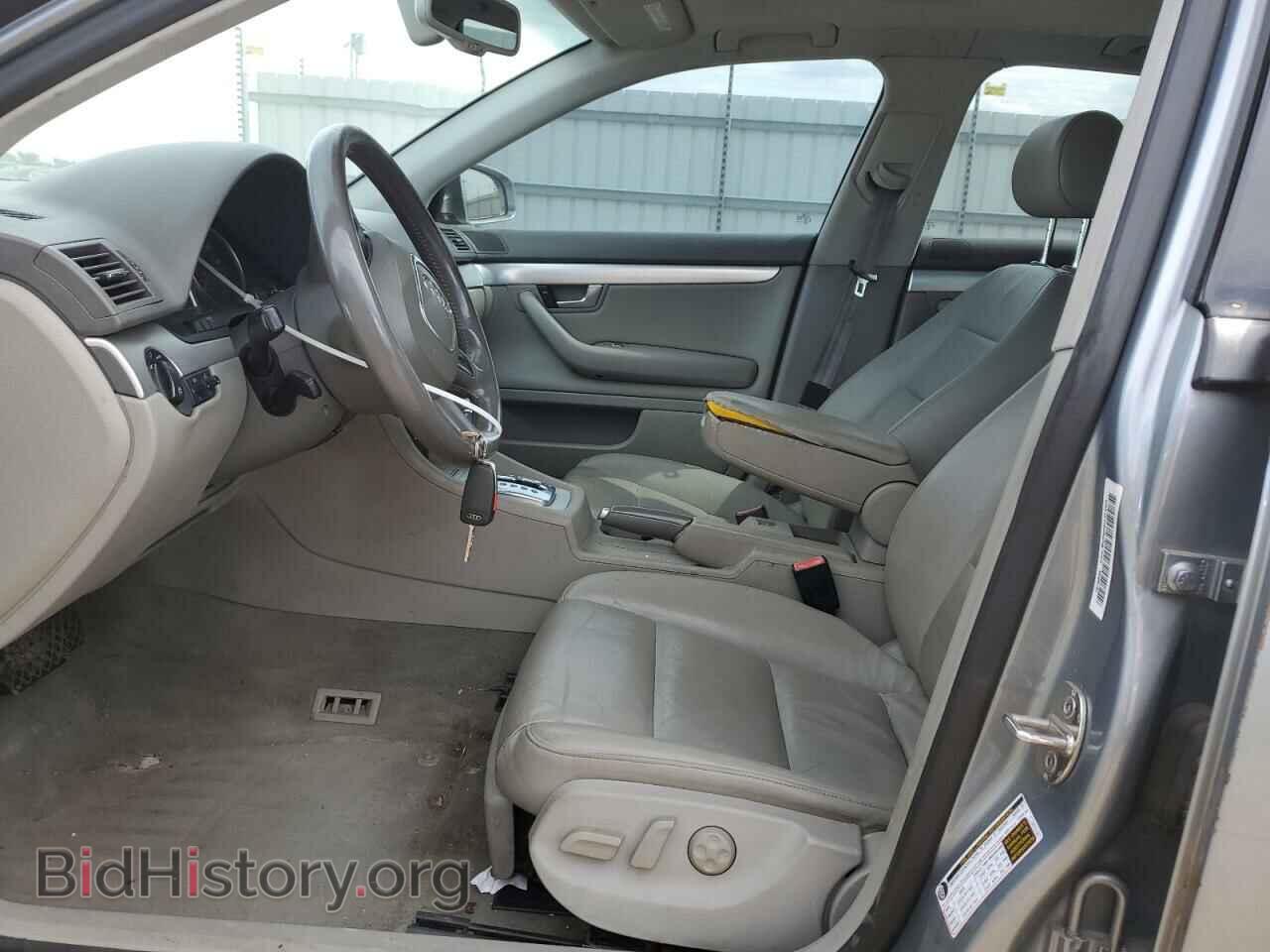 2007 AUDI A4 - VIN: WAUDF78E17A018128 - Фото 7