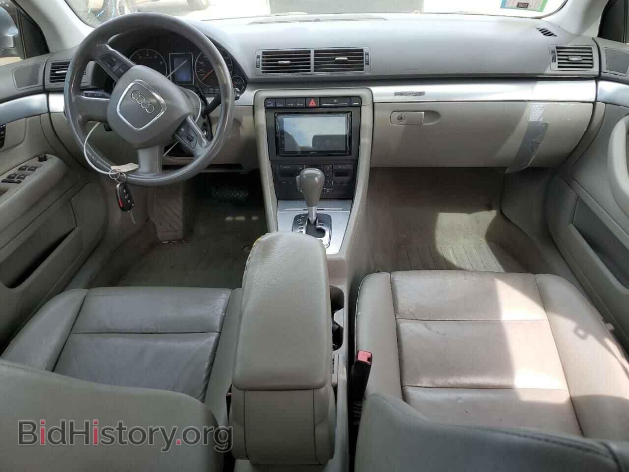 2007 AUDI A4 - VIN: WAUDF78E17A018128 - Фото 8