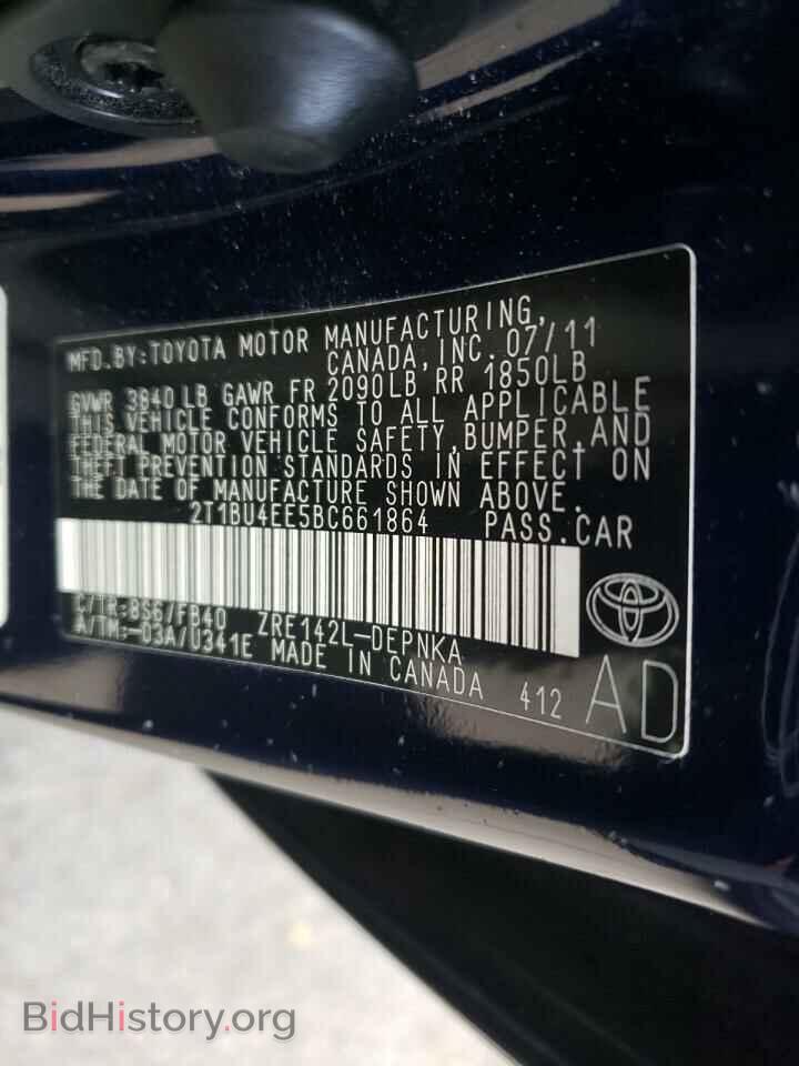 2011 TOYOTA COROLLA - VIN: 2T1BU4EE5BC661864 - Фото 10