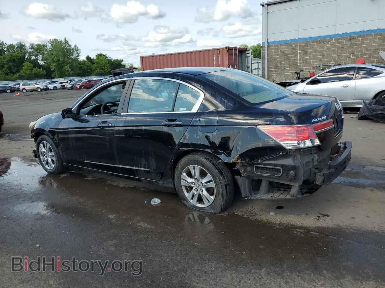 2012 HONDA ACCORD - VIN: 1HGCP2F42CA092808 - Фото 2