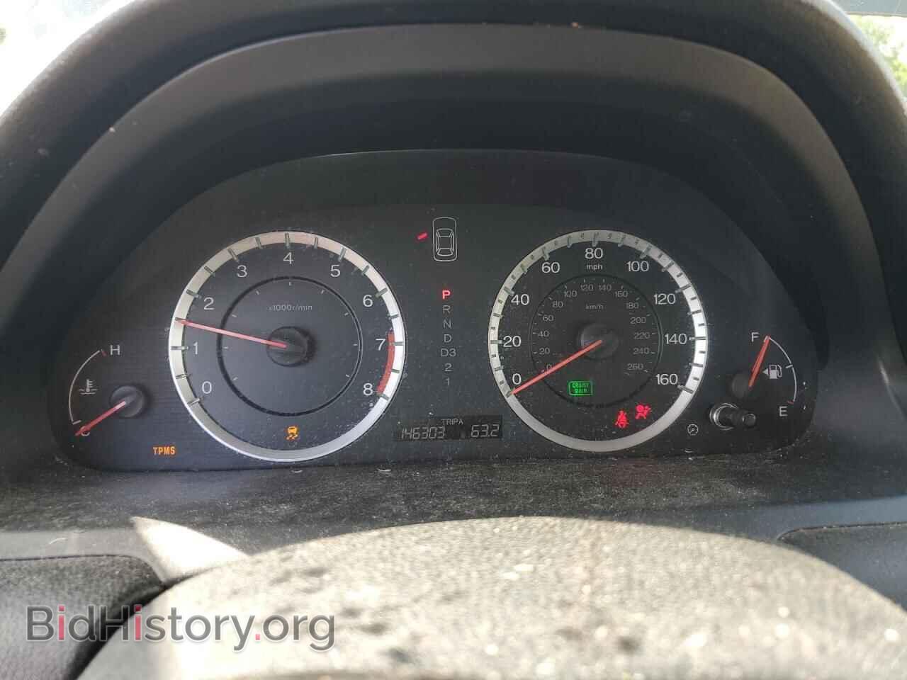 2012 HONDA ACCORD - VIN: 1HGCP2F42CA092808 - Фото 9