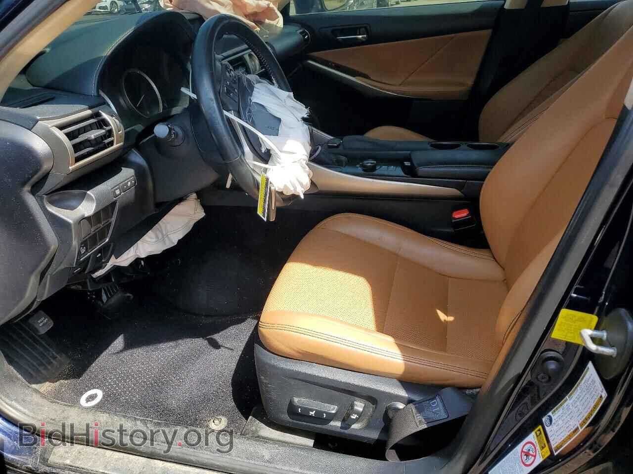 2014 LEXUS IS - VIN: JTHCF1D26E5004219 - Photo 7