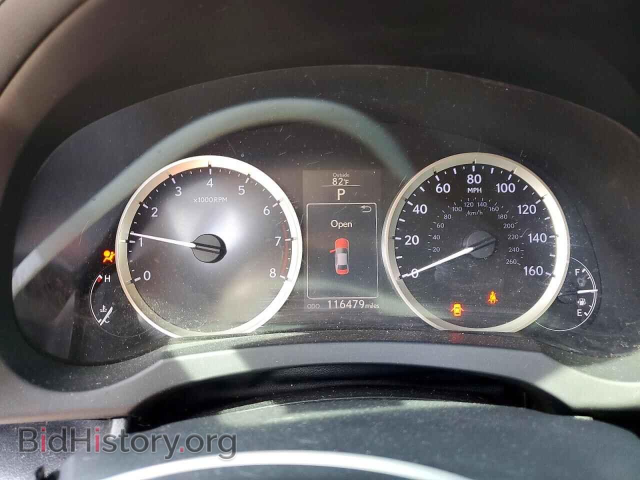 2014 LEXUS IS - VIN: JTHCF1D26E5004219 - Photo 9