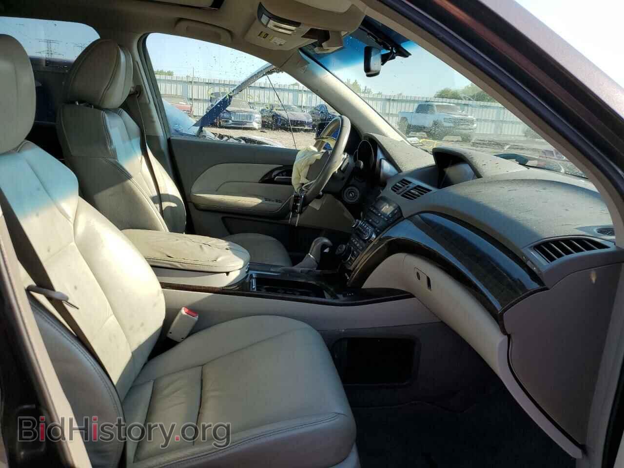 2010 ACURA MDX - VIN: 2HNYD2H48AH509559 - Фото 5