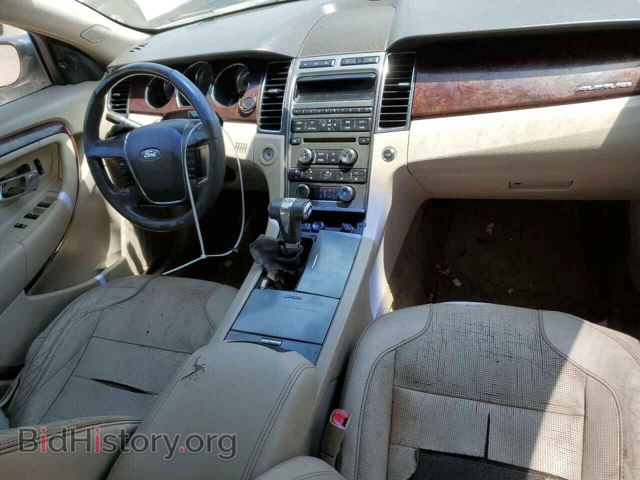 2012 FORD TAURUS - VIN: 1FAHP2FW8CG105862 - Фото 8