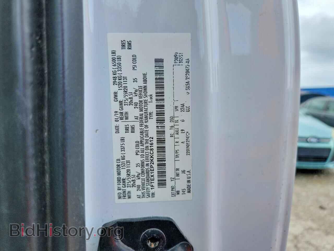 2019 FORD F150 - VIN: 1FTEX1EP2KKC81612 - Фото 12