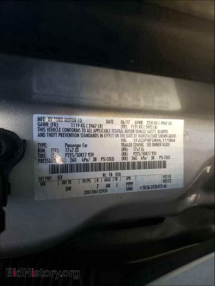 2017 FORD CMAX - VIN: 1FADP5FU6HL111964 - Фото 10