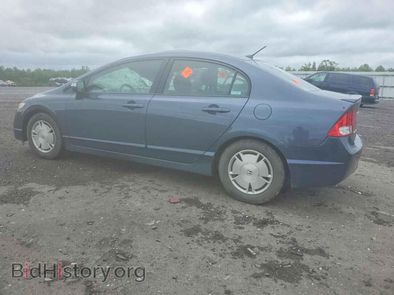 2009 HONDA CIVIC - VIN: JHMFA36219S001966 - Фото 2