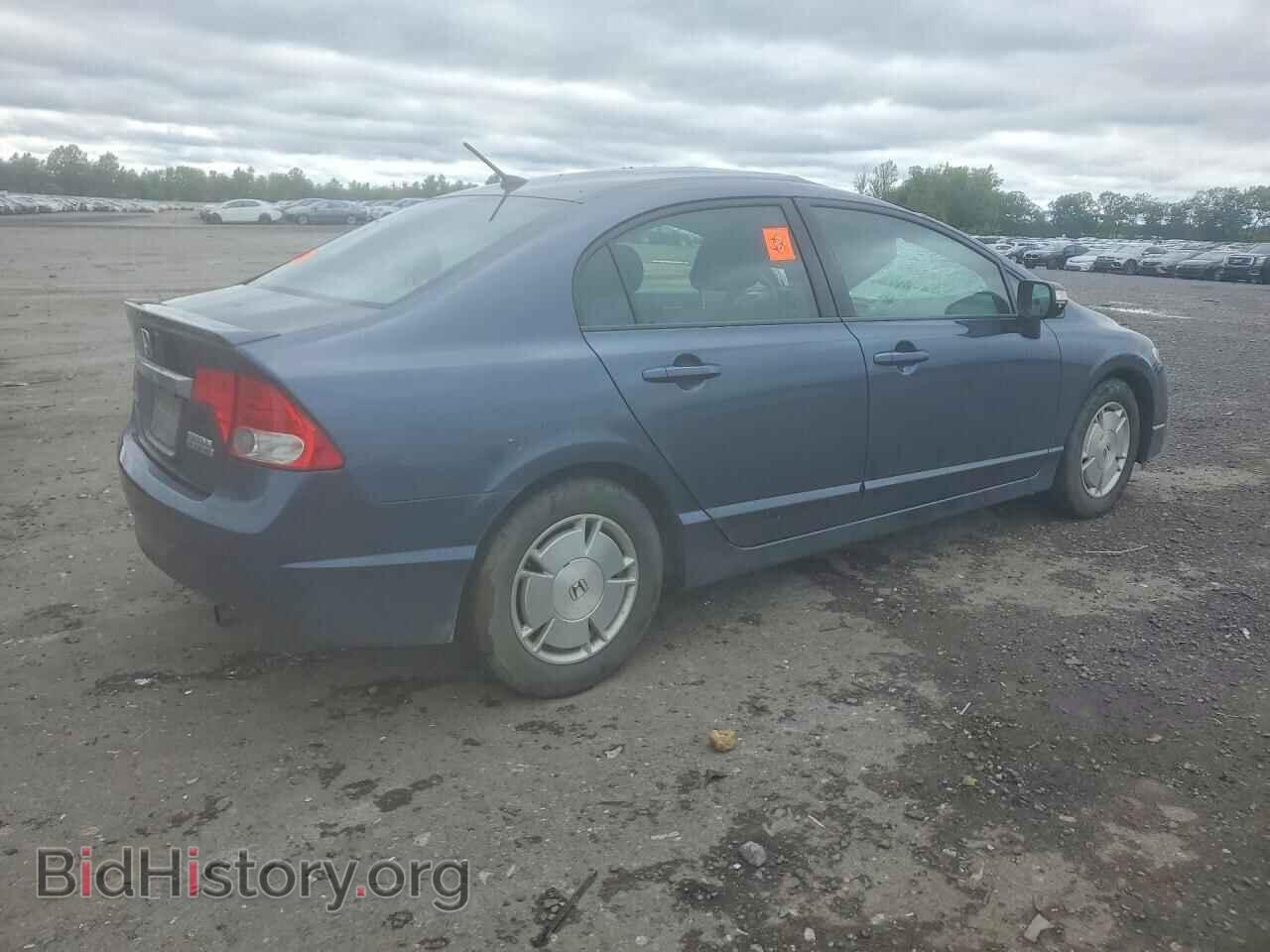 2009 HONDA CIVIC - VIN: JHMFA36219S001966 - Фото 3
