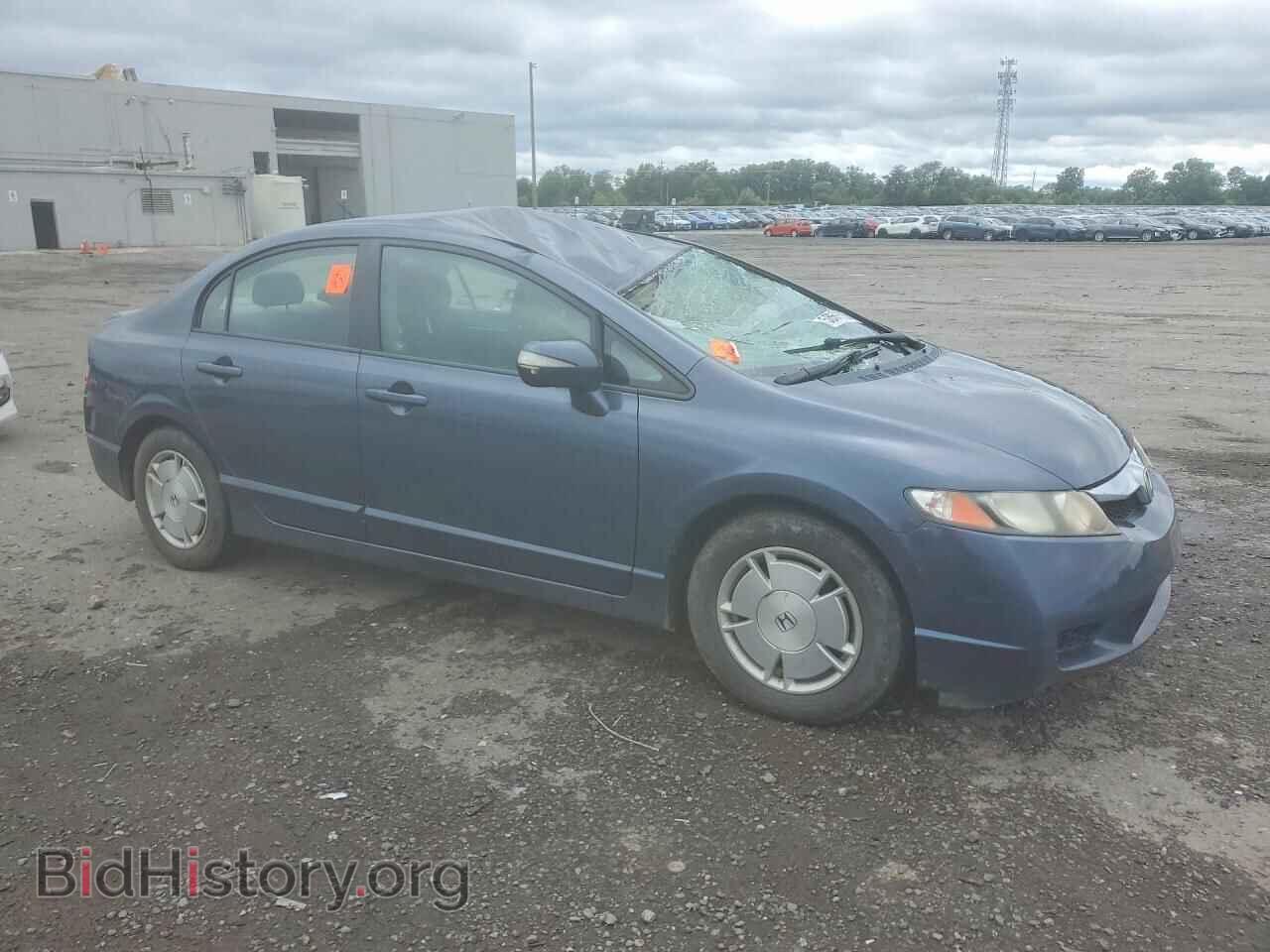 2009 HONDA CIVIC - VIN: JHMFA36219S001966 - Фото 4
