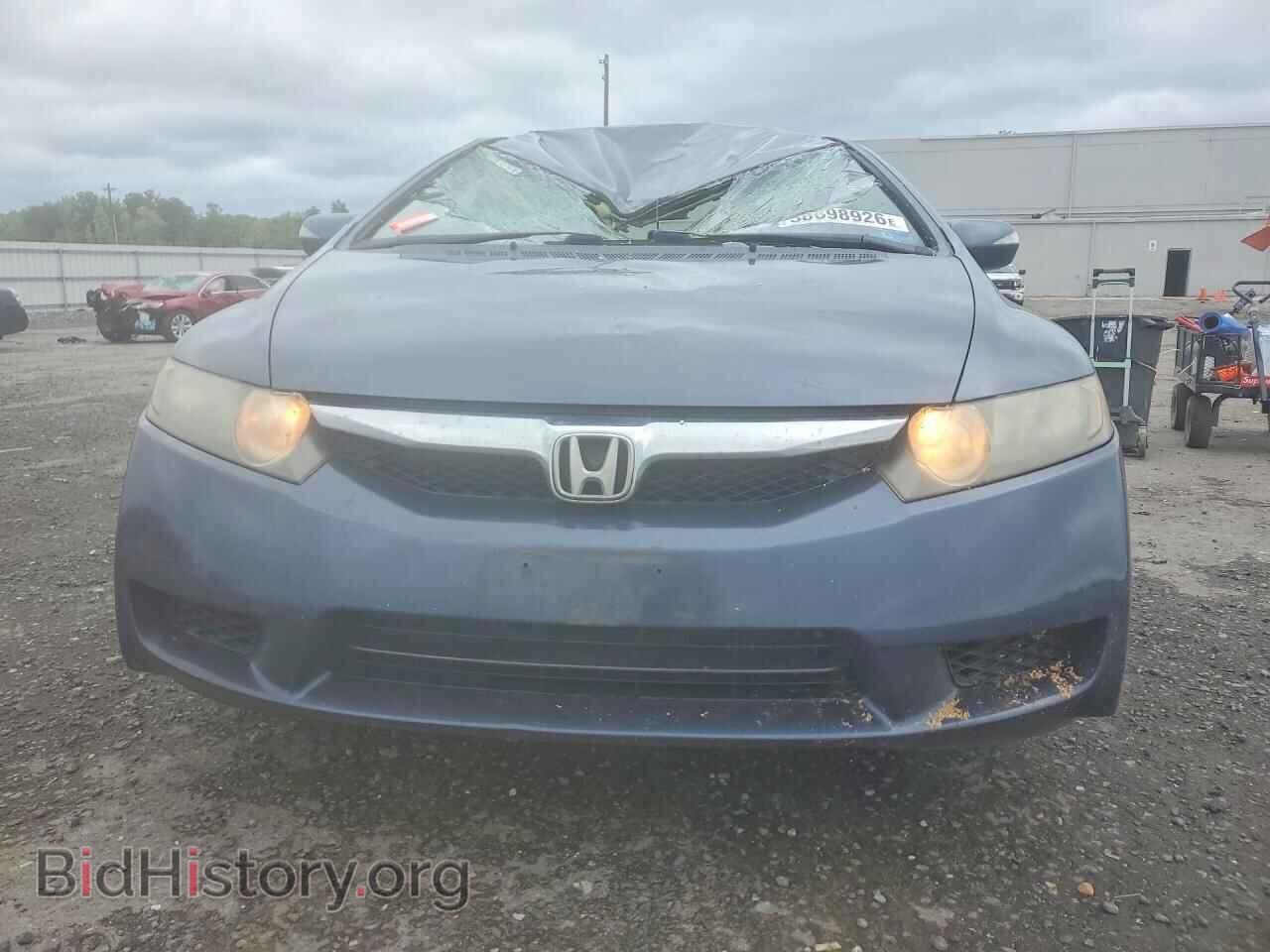 2009 HONDA CIVIC - VIN: JHMFA36219S001966 - Фото 5