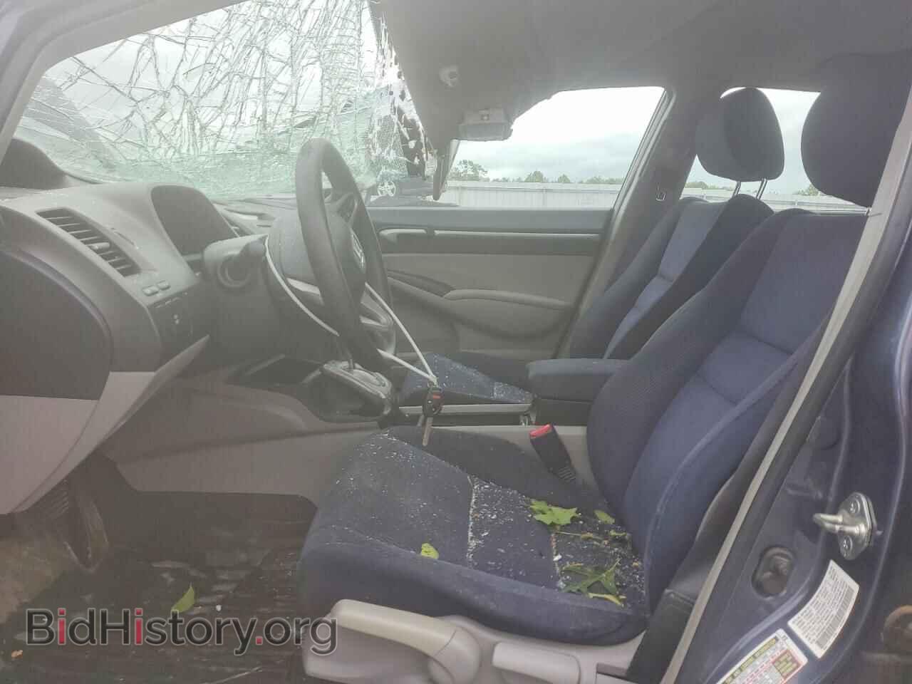 2009 HONDA CIVIC - VIN: JHMFA36219S001966 - Фото 7