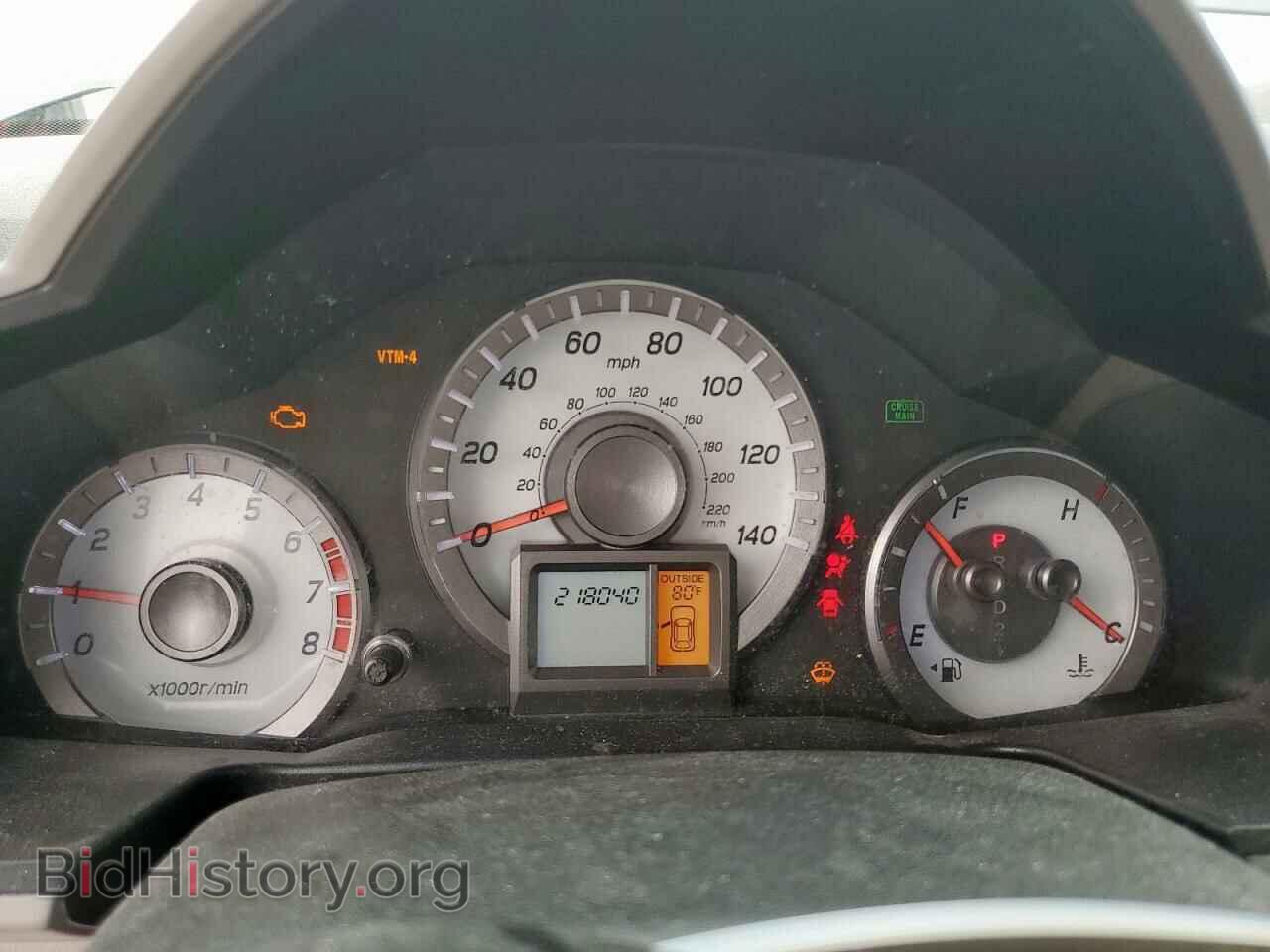 2012 HONDA PILOT - VIN: 5FNYF4H56CB077633 - Фото 9