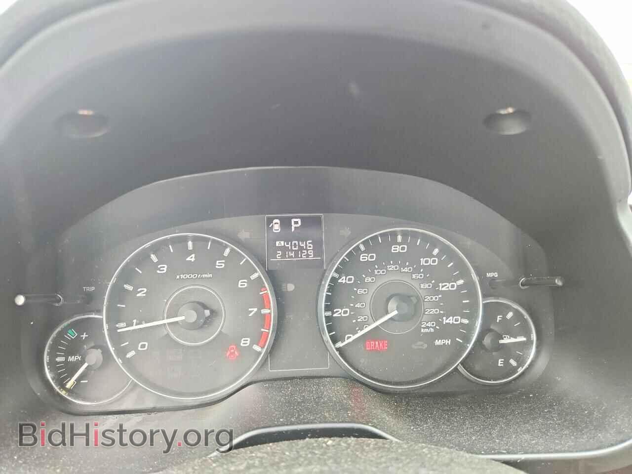 2011 SUBARU LEGACY - VIN: 4S3BMBB65B3214123 - Фото 9