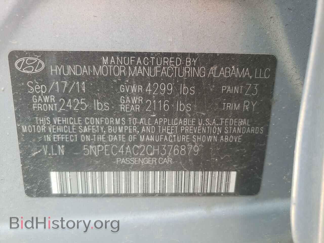 2012 HYUNDAI SONATA - VIN: 5NPEC4AC2CH376879 - Фото 10