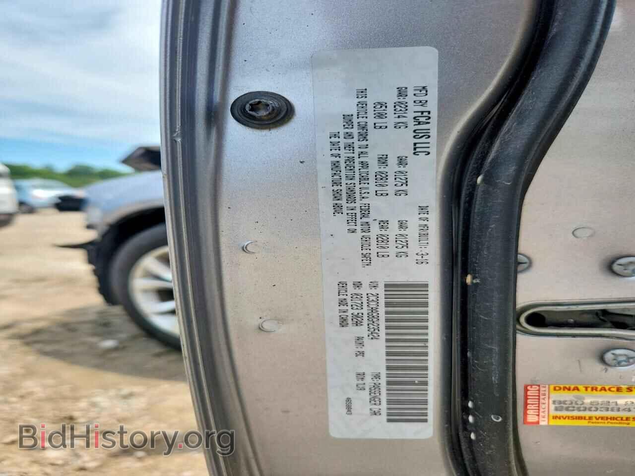 2016 CHRYSLER 300 - VIN: 2C3CCAAG8GH235424 - Фото 12