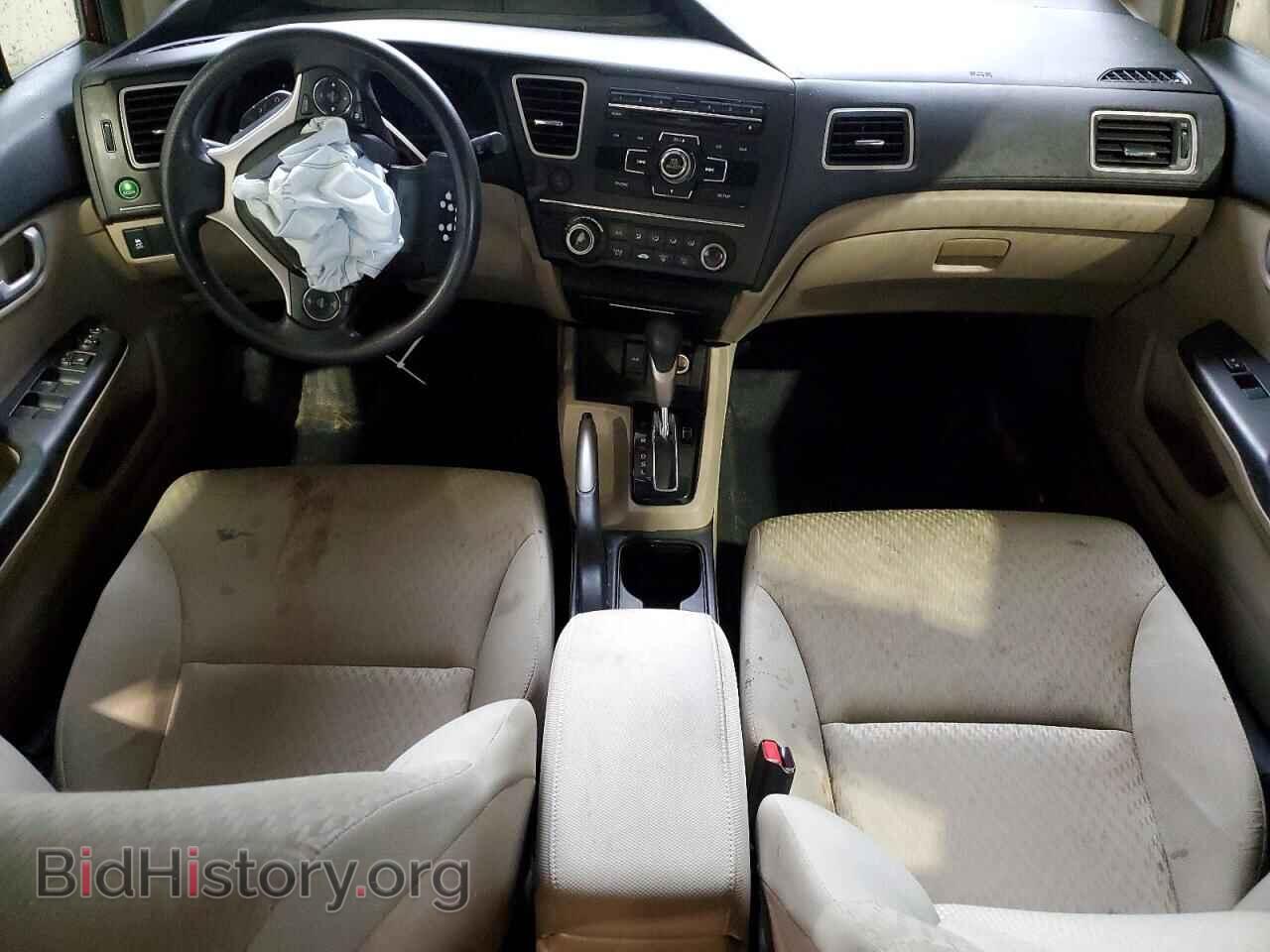 2014 HONDA CIVIC - VIN: 2HGFB2F51EH500370 - Фото 8