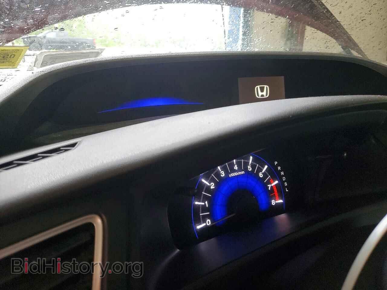 2014 HONDA CIVIC - VIN: 2HGFB2F51EH500370 - Фото 9