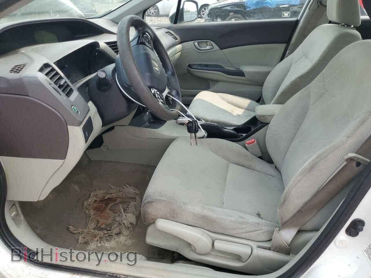 2012 HONDA CIVIC - VIN: 19XFB2F50CE042134 - Фото 7
