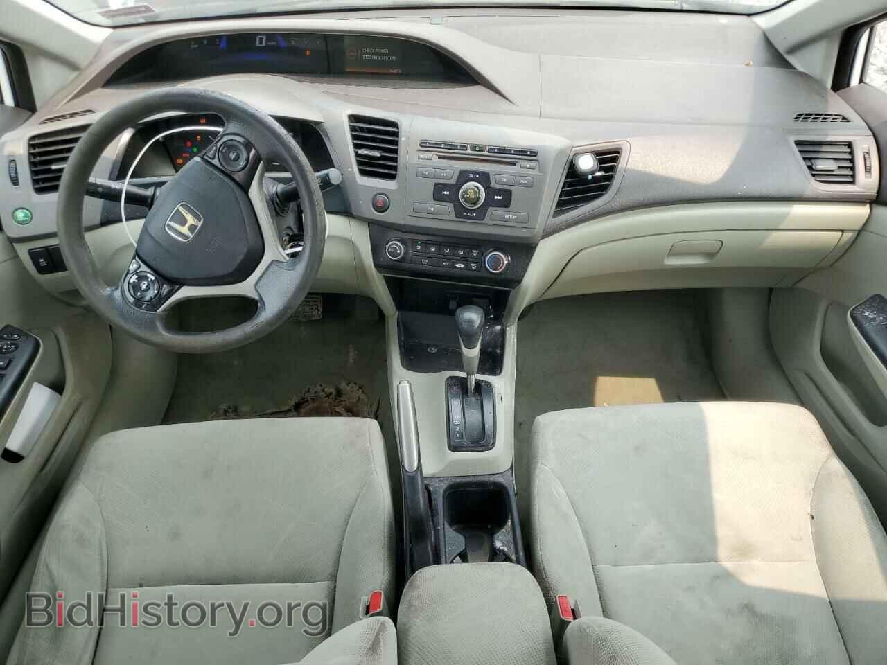 2012 HONDA CIVIC - VIN: 19XFB2F50CE042134 - Фото 8