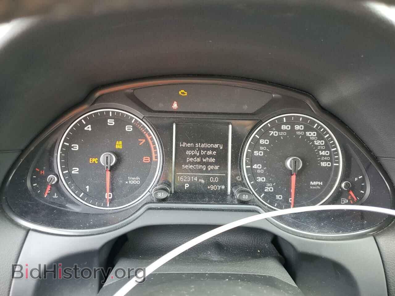 2014 AUDI Q5 - VIN: WA1CFAFP3EA041644 - Фото 9