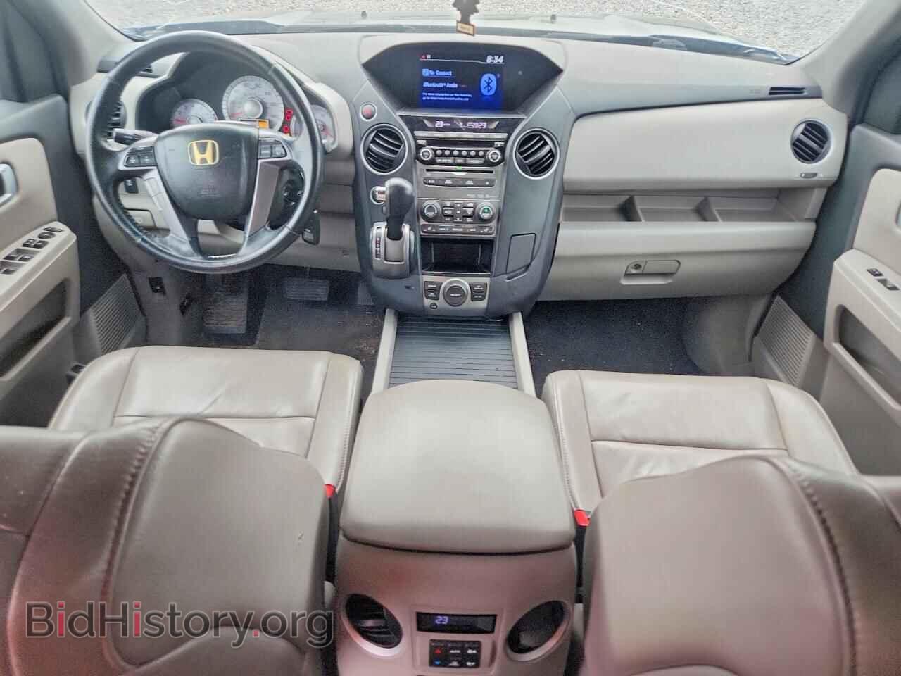 2013 HONDA PILOT - VIN: 5FNYF4H61DB501486 - Photo 8