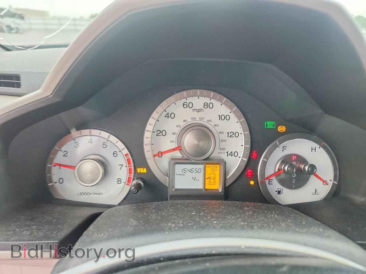 2013 HONDA PILOT - VIN: 5FNYF4H61DB501486 - Photo 9