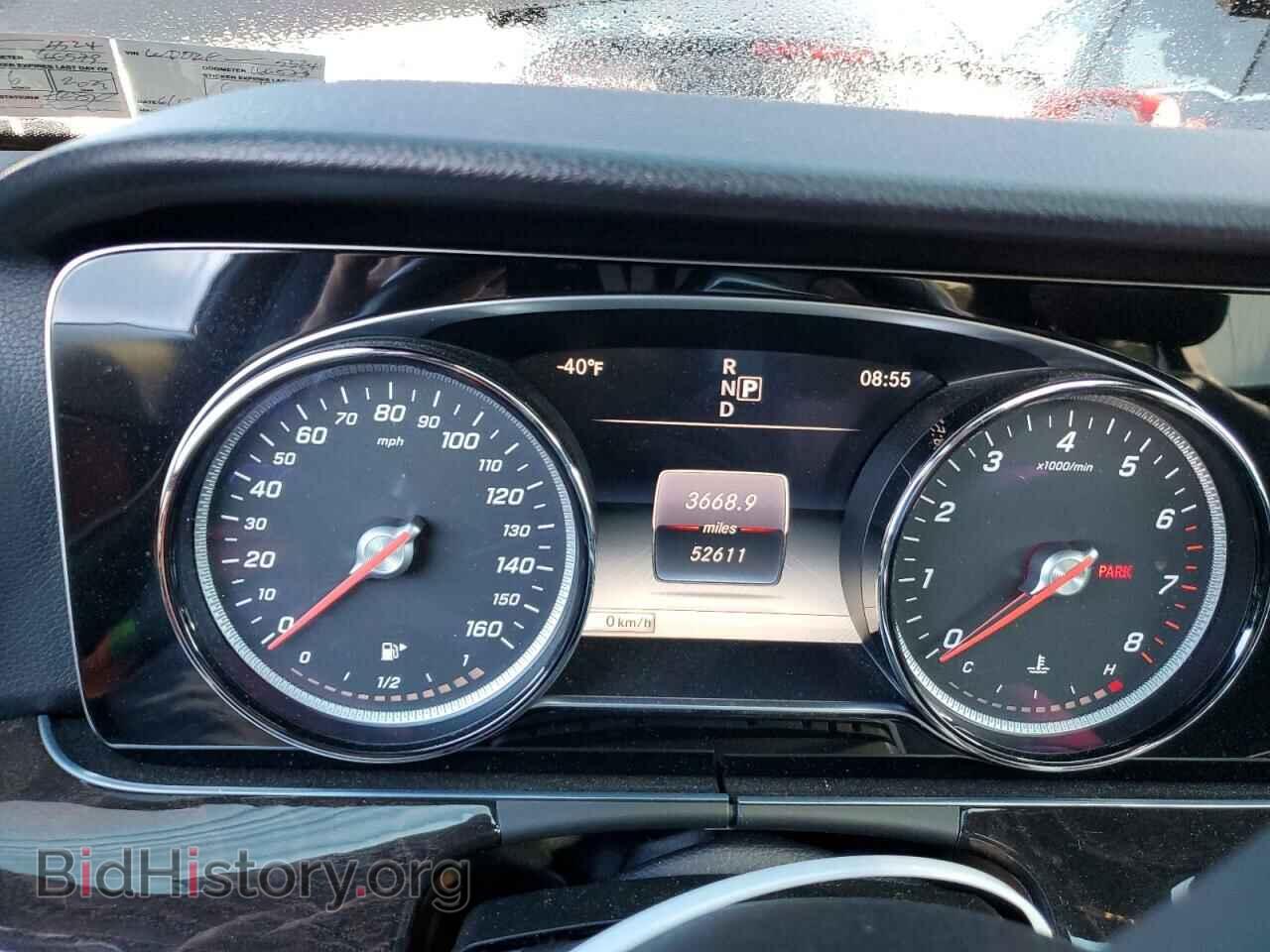 2017 MERCEDES-BENZ E-CLASS - VIN: WDDZF4KB5HA045524 - Фото 9