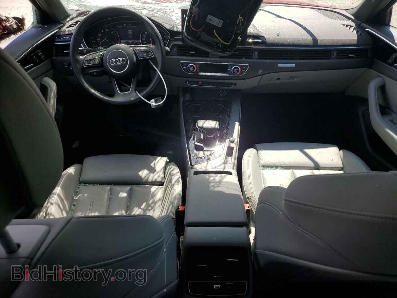 2021 AUDI A4 - VIN: WAUDAAF48MA028818 - Фото 8