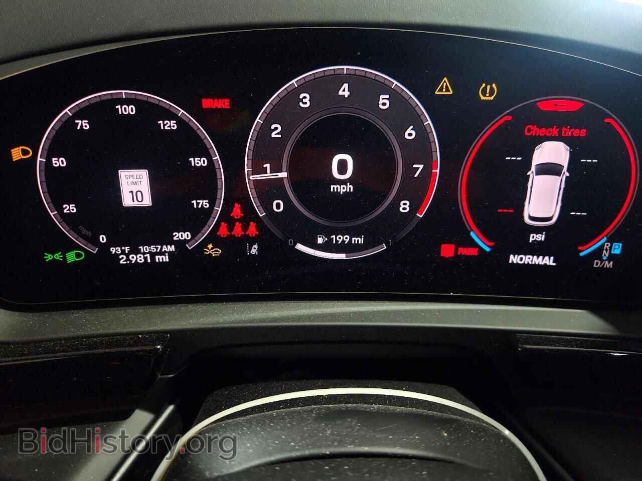 2026 PORSCHE CAYENNE - VIN: WP1AL2AY8TDA15921 - Photo 9