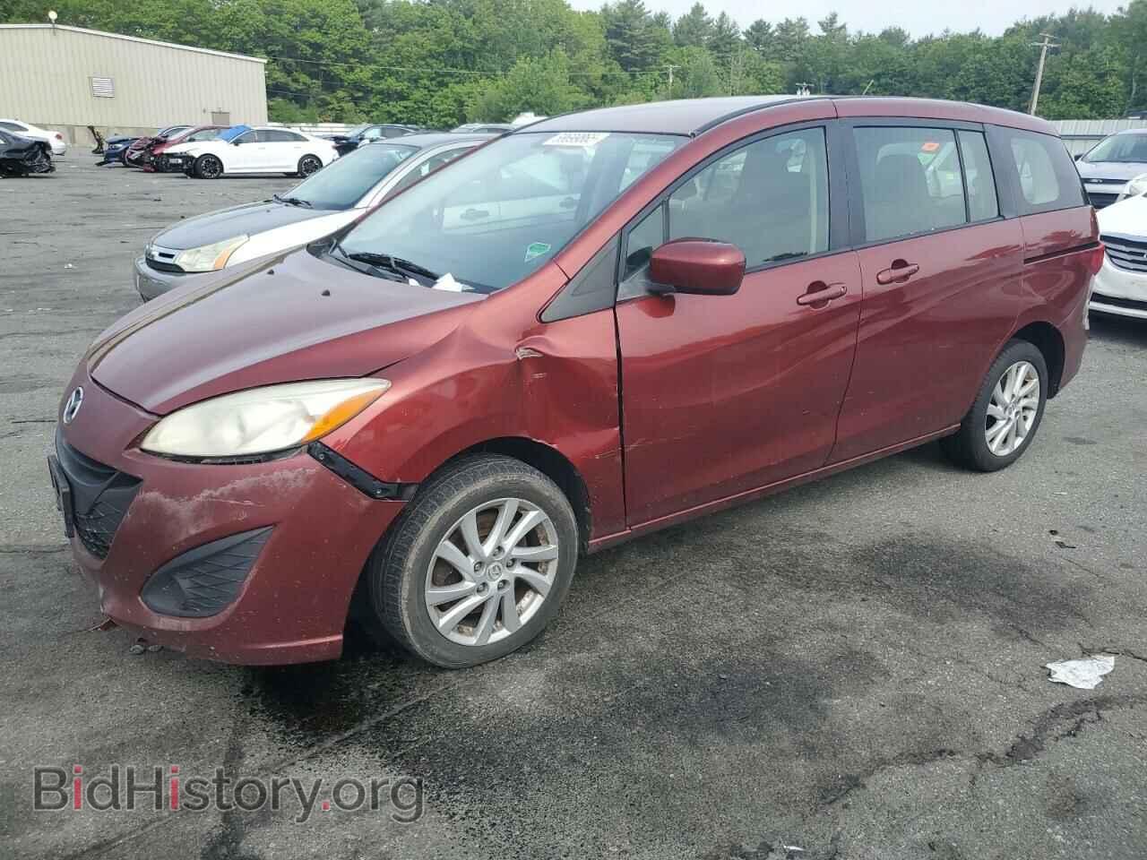 Photo JM1CW2BL4C0110696 - MAZDA 5 2012