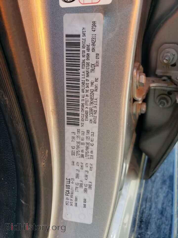 2019 RAM 1500 - VIN: 1C6SRFLT8KN855243 - Фото 12