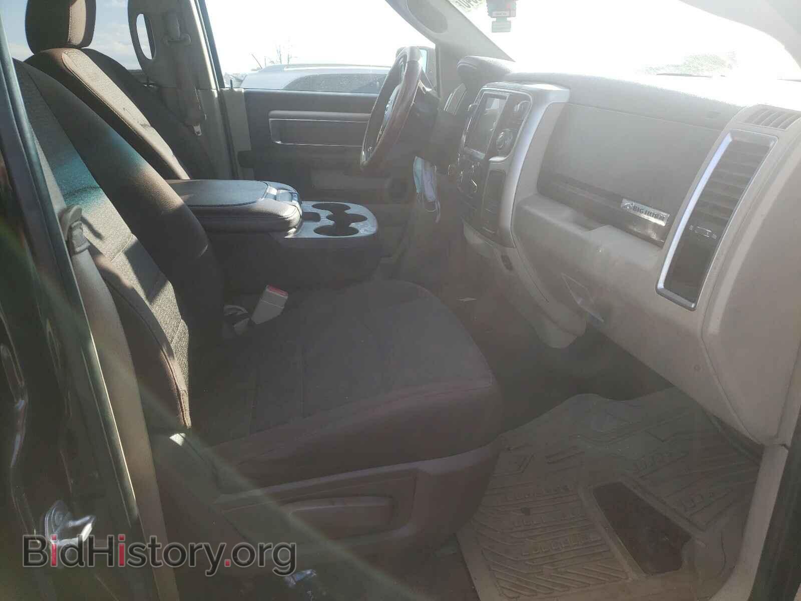 2017 RAM 1500 - VIN: 1C6RR7TT9HS533712 - Photo 5
