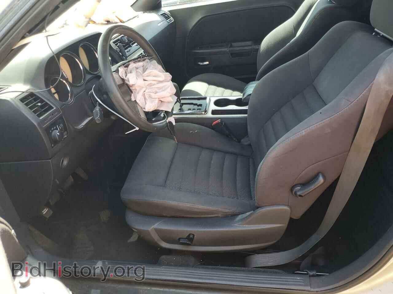 2010 DODGE CHALLENGER - VIN: 2B3CJ4DVXAH129370 - Фото 7