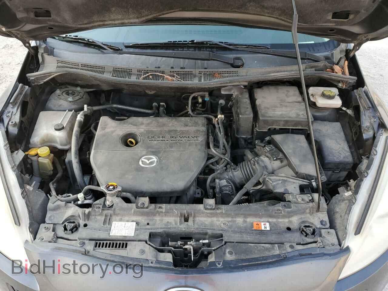 2013 MAZDA 5 - VIN: JM1CW2BL5D0148973 - Фото 12