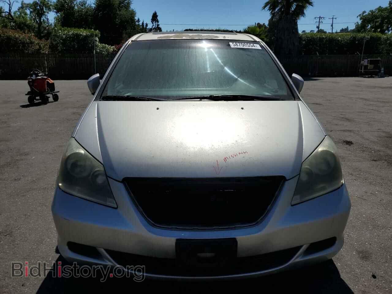 2006 HONDA All Models - VIN: 5FNRL38616B415962 - Фото 5