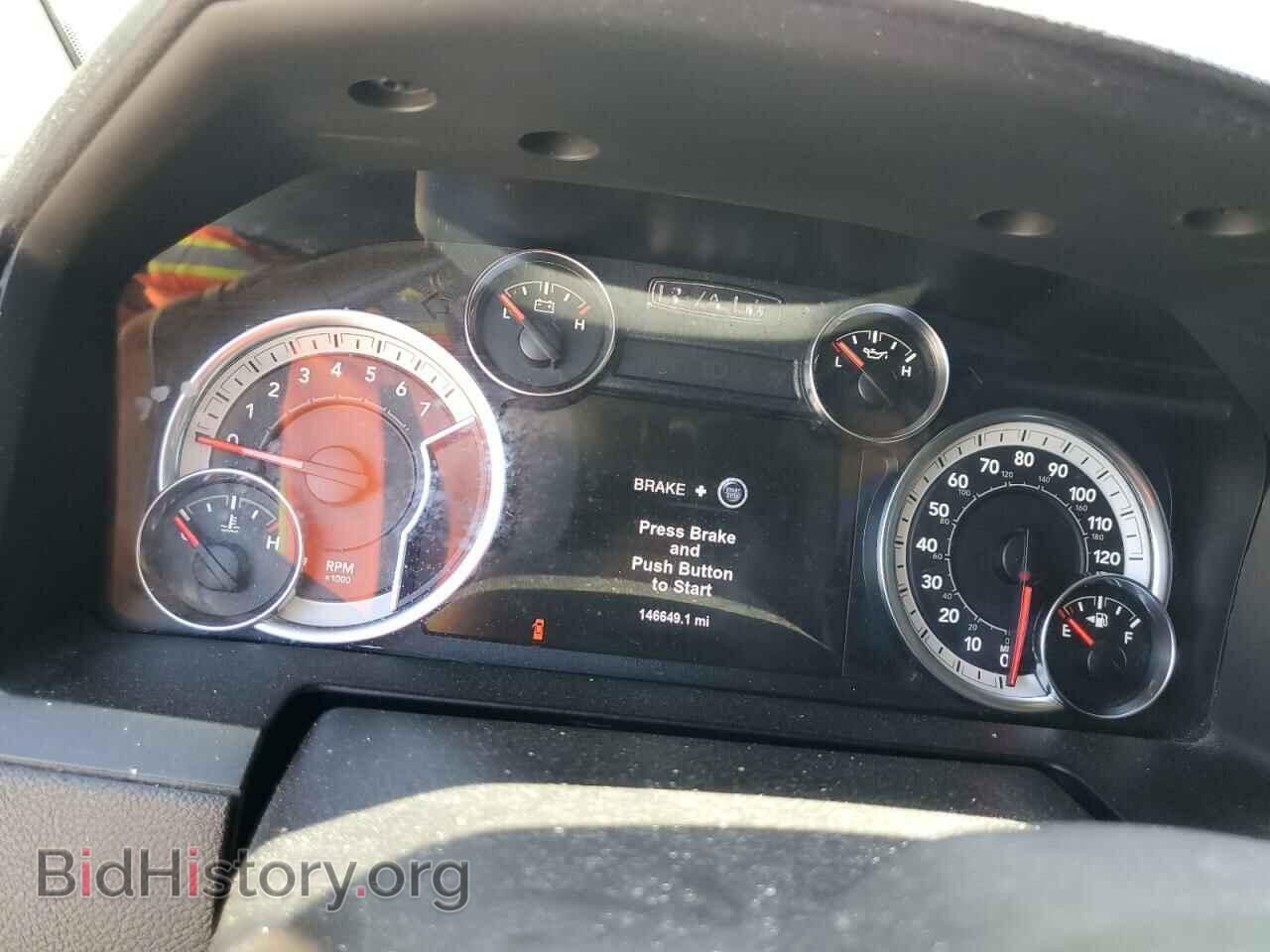 2017 RAM 1500 - VIN: 1C6RR6MG7HS614896 - Фото 9