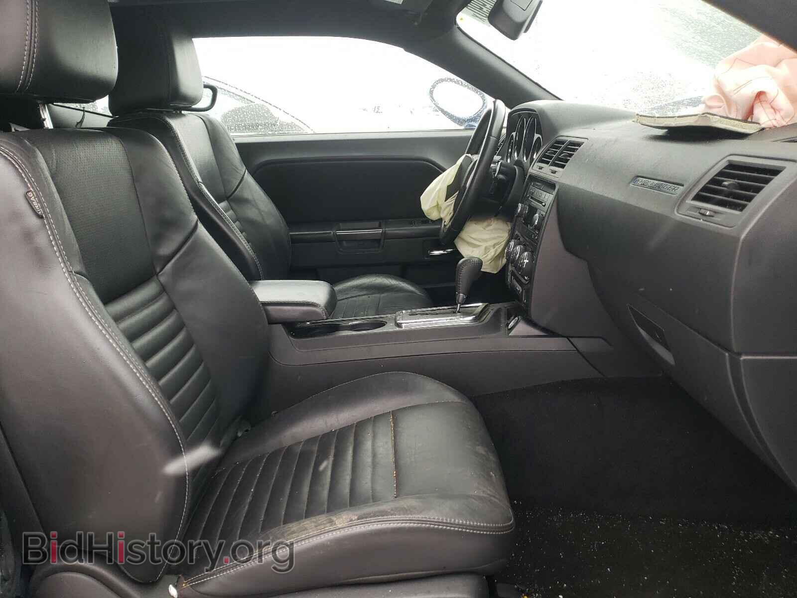2012 DODGE CHALLENGER - VIN: 2C3CDYAG3CH292128 - Photo 5