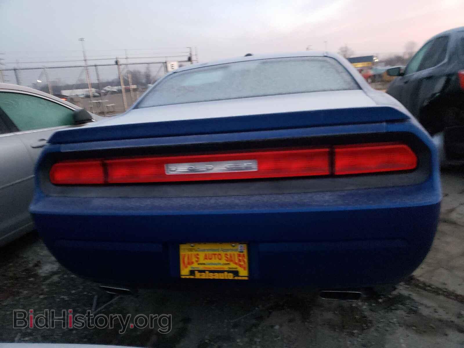 2012 DODGE CHALLENGER - VIN: 2C3CDYAG3CH292128 - Photo 6